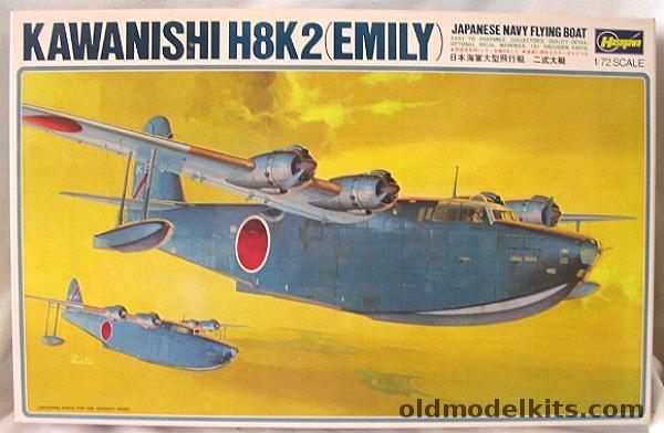 Hasegawa 1/72 H8K2 Emily Flying Boat, K4 plastic model kit
